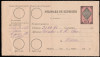 1894 Romania, Scrisoare de Expeditie fiscal 10b rosu carton perforat pe 3 laturi, Inainte de 1900