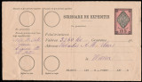 1894 Romania, Scrisoare de Expeditie fiscal 10b rosu carton perforat pe 3 laturi