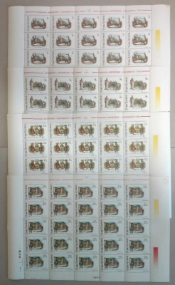 TIMBRE ROM&amp;Acirc;NIA LP1303/1992 ANIVERSĂRI EVENIMENTE -4COLI 25 timbre MNH -EROARE foto