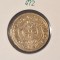 472 Portugal Portugalia 1.50 Euro Morabitino KM#789