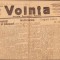 HST Z358 Ziarul Voința 53/1920 Cluj