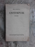 Anotimpuri poeme - Emil Giurgiuca