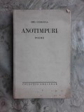 Anotimpuri poeme - Emil Giurgiuca