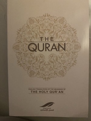 The Quran. Coranul. Traducere &amp;icirc;n limba engleza. foto