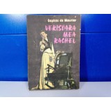 Daphne du Maurier - Verisoara mea Rachel / C33