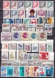 Iugoslavia 1966/67/ etc lot serii complete MNH ww74