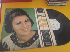 DISC VINIL IRINA LOGHIN CINE N-ARE DOR PE LUME EPE 0960 foto