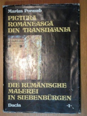 PICTURA ROMANEASCA DIN TRANSILVANIA- Marius Porumb, 1981 SEC.XVI-XVII foto