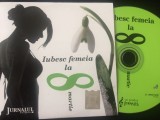 Iubesc femeia la 8 martie cd disc selectii muzica usoara pop jurnalul national, Electrecord