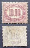 Italy 1875 Service 10L Mi.8 MH AM.463, Nestampilat