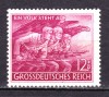 ✅ (S42) Germania Reich 1945 &quot;Volkssturm - apararea totala &quot; serie completa Michel 908, MNH, Nestampilat