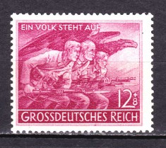 ✅ (S42) Germania Reich 1945 &quot;Volkssturm - apararea totala &quot; serie completa Michel 908, MNH
