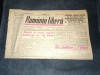 ZIARUL ROMANIA LIBERA 17 APRILIE 1949