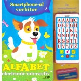 Alfabet electronic interactiv |