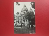 CARTE POSTALA - RPR - BUCURESTI - CLADIREA CEC, Necirculata, Fotografie