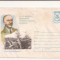 Plic FDC Romania -150 ani de la infintarea artileriei moderne , necirc. 1993
