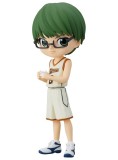 Banpresto Q Posket Kurokos Basketball Shintaro Midorima Ver B