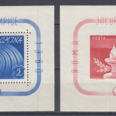 ROMANIA 1960 LP 495 LP 496 J. O. ROMA COLITE DANTELATA + NEDANTELATA MNH