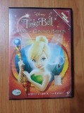 Vand dvd desene animate