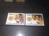 TIMBRE PAPUA NOUA GUINEE 1990, Nestampilat