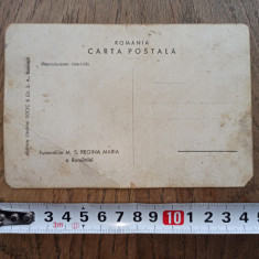 FUNERARIILE M.S. REGINA MARIA, Carte opostala cu defecte