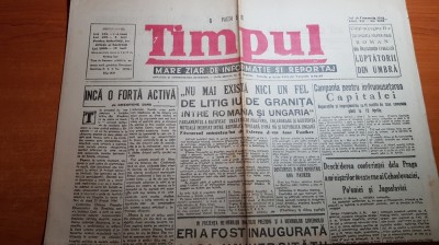 ziarul timpul 19 februarie 1948-m. sadoveanu-romania si ungaria sunt tari amice foto