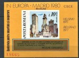 C3100 - Romania 1980 - Europa CSCE bloc neuzat,perfecta stare
