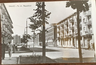 Carte postala Galati foto