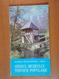GHIDUL MUZEULUI TEHNICII POPULARE 1974