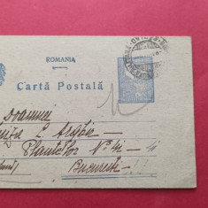 Vaslui Barlad Carte postala 1918 expediata in Bucuresti
