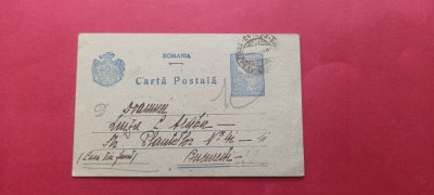 Vaslui Barlad Carte postala 1918 expediata in Bucuresti foto