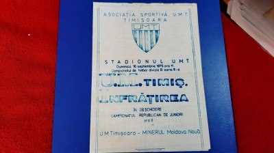 program UM Timisoara - Infratirea Oradea foto