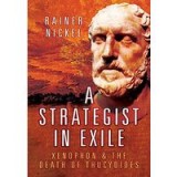 Strategist in Exile