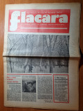Flacara 13 ianuarie 1977-ceausescu vizita la craiova si arad,art. orasul tulcea