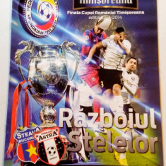 Program meci fotbal STEAUA Bucuresti - ASTRA Giurgiu(finala Cupei 23.05.2014)