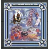 MOZAMBIC 2001 JOCURILE OLIMPICE ATENA