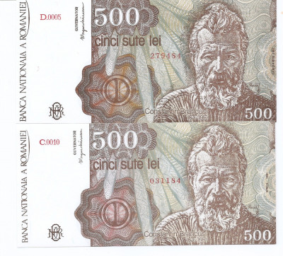 Romania 500 lei 1991 Ianuarie/Aprilie - C. Brancusi, 279484/031184, P-98 UNC !!! foto