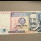Peru 10 Intis 1987 UNC