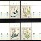 Falkland 1985, Mi #436-439**, fauna, flora, cetacee, pasari, MNH! Cota 33 &euro;!