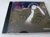 Patty Loveless - on down the line -3802, CD, MCA rec