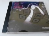 Patty Loveless - on down the line -3802, MCA rec