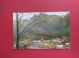 CARTE POSTALA - RSR - BUSTENI