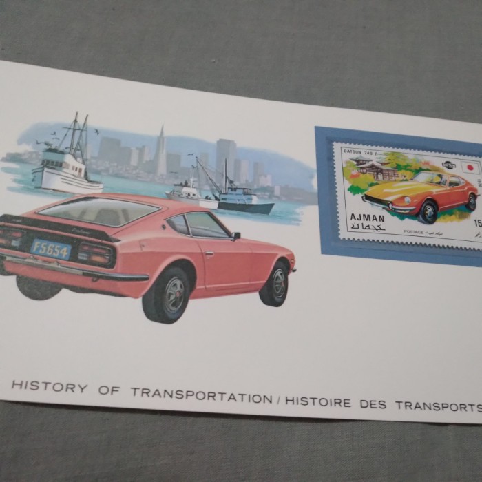 CARD SUVENIR CU TMBRU NESTAMPILAT /E MAI MARE CA CP/ AJMAN
