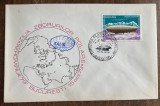 D11 - IPR - Intreg postal tematica aviatie 16 - Romania - AEROMFILA79 - 1979