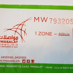 Bilet transport autobuz Oman, 2019