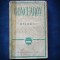 OBLOMOV - IVAN GONCEAROV