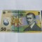 Bancnotă 50 lei 2024 UNC