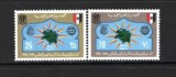 LIBIA 1974 - EMBLEMA UPU, serie nestampilata, F109, Nestampilat