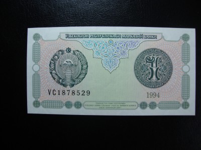 UZBEKISTAN 1 SUM 1994 UNC foto
