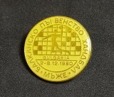 Insignă - Campionatul Balcanic de Handbal Masculin (БАЛКАНСКО ПЪРВЕНСТВО ХАНДБАЛ МЪЖЕ) din anul 1980